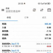 今天这种行情，一次一单策略就是吃肉。稳定运行8个多月的策略。-EAHub外汇论坛