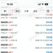 手工単两年实盘要跟单的滴滴1111-EAHub外汇论坛
