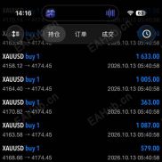 可惜你不玩xausd手工单不知道我每天钓500条鱼是什么水平免米可跟单-EAHub外汇论坛