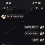 好用的ea，一定可以证明自己-EAHub外汇论坛