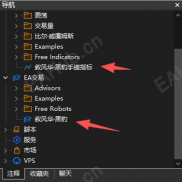 【叙风华·黑豹手搓指标】MT5源码,最强手搓指标-EAHub外汇论坛