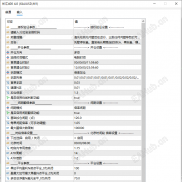【长江400】听着像是改了名字的-EAHub外汇论坛