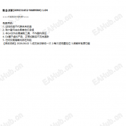 【斩金决策】斩金决策  喜欢的看看-EAHub外汇论坛