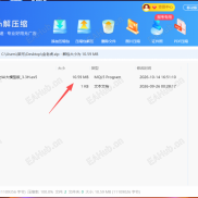 【金老虎】多篮子网格实时AI大模型版_3.3H..-EAHub外汇论坛