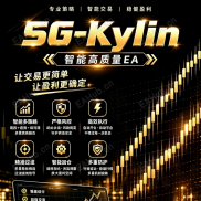 【【SG-Kylin 智能高质量EA】】告别复杂盯盘，网格+趋势+做市商多策略融合，让盈利更确定！-EAHub外汇论坛