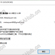 【如意趋势】超级稳定趋势策略，一单一结 趋势加仓 盈利加仓-EAHub外汇论坛