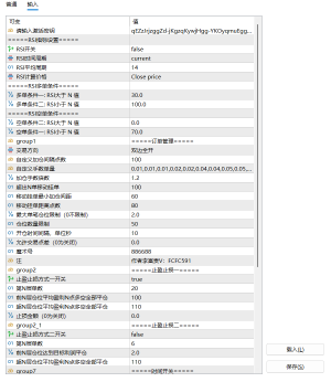 这个怎么样？有没有用过的大神-EAHub外汇论坛