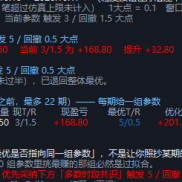 专业EA参数优化，效果还是很明显的-EAHub外汇论坛