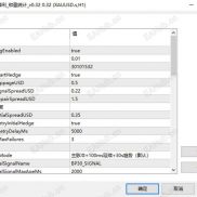 【最近很火的西点延时套利 升级版 黑豹脉冲延时套利】西点延时套利-EAHub外汇论坛