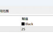 【K线倒计时】非常好用-EAHub外汇论坛