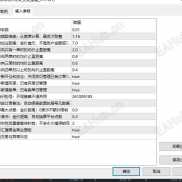 【双向对冲均价网格-EA】稳健型策略适合长期运行,运行一年时间经历黄金多轮数据，净值持续上升-EAHub外汇论坛