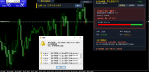 这种位置，C类观察阶段不急着追，等正式确认信号再动，或者等回踩防守位企稳再看-EAHub外汇论坛