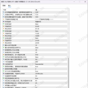 【地狱三头犬源码_MT5 去图片 修复版本 】去图片 修复版本-EAHub外汇论坛