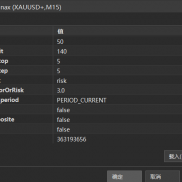 【EA_fraktrak_xonax】两个月 2708 单｜PF 1.56 站得稳｜黄金M5 源码+参数+回测曲线-EAHub外汇论坛