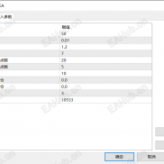 【永利对冲-EA】多空双向布局，高频抓取价差收益，对冲结构规避单向重仓带来的爆仓风险-EAHub外汇论坛