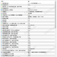 【地狱三头犬无错编译更新面板】很多让你不会编译，我帮你们更新了一下-EAHub外汇论坛