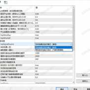 【西点延时套利 升级版最新版本】】最近很火的延时套利原理就是利用快慢报价的延迟差异，来薅羊毛-EAHub外汇论坛