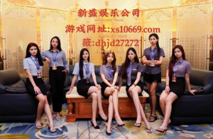 新~盛公司荷官美女-EAHub外汇论坛