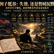 XAUUSD黄金全局交易策略｜4055美元，下一站是4000，还是重新反弹至4200？-EAHub外汇论坛