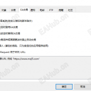 【盈投】不做最好，也不做最强，只做稳定，稳定大于一切，欢迎你使用，免费的-EAHub外汇论坛