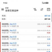 T4开元长河双向交易系统 收益60000+  5*24全天运行周六日不停机
多空挂单+顺势单-EAHub外汇论坛