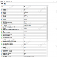 【均线马丁 】双均线方向过滤 + 顺势/逆势网格加仓 + 按方向独立管理 + 均价止盈/追踪/分批/逃跑平仓-EAHub外汇论坛
