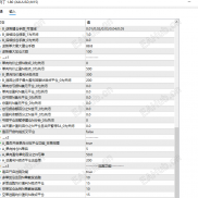 【均线马丁 】双均线方向过滤 + 顺势/逆势网格加仓 + 按方向独立管理 + 均价止盈/追踪/分批/逃跑平仓-EAHub外汇论坛