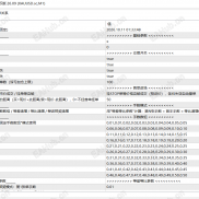 【稳健的小马丁】震荡捡钱-EAHub外汇论坛