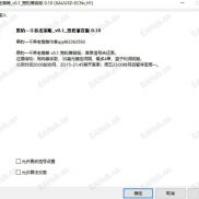 【黑豹稳健养老策略】低频养老策略-EAHub外汇论坛
