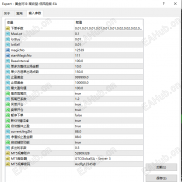 【黄金对冲-高收益，低风险版】MT4黄金对冲EA实盘策略分享：参数背后的“高收益、低风险”逻辑-EAHub外汇论坛