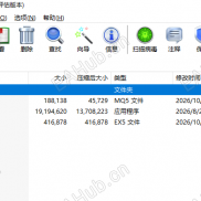 【盈渊一单一结+凯撒R4原版】长期挂着的，没有不爆的，试试这款一单一结吧，见好就收，稳打稳扎-EAHub外汇论坛