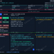 上工量化-惊蛰17.2PRO  惊蛰V22.9无限制-EAHub外汇论坛