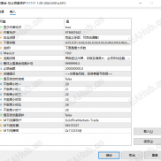 【超级刷单王】快加仓快出场。回调超快。日收益10000加-EAHub外汇论坛