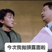 Strong God-EAHub外汇论坛