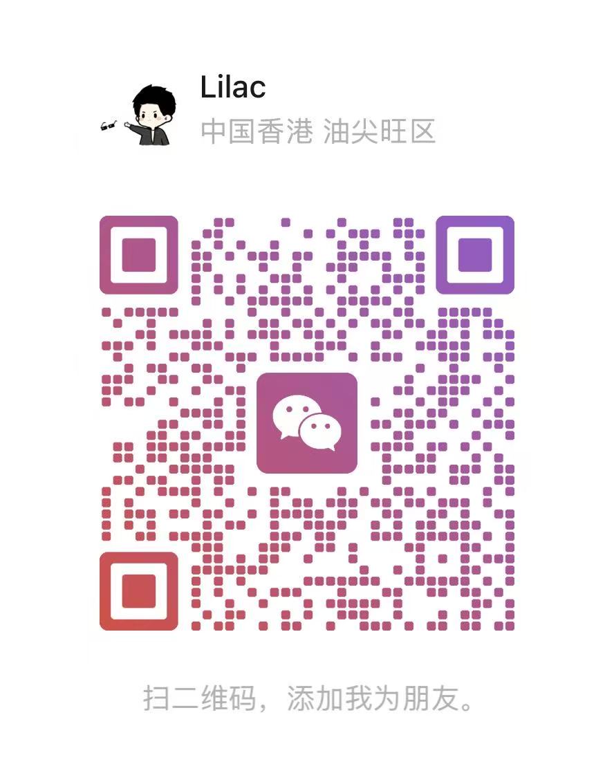 QQ