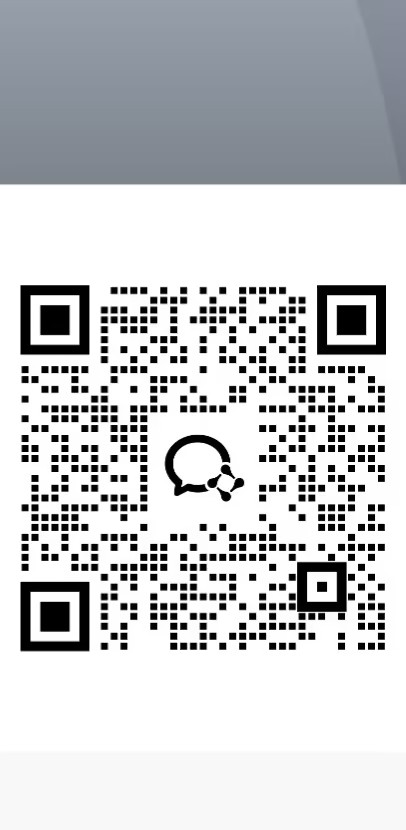 微信