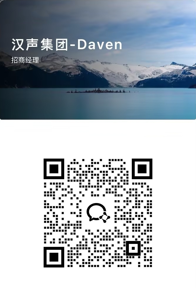 QQ