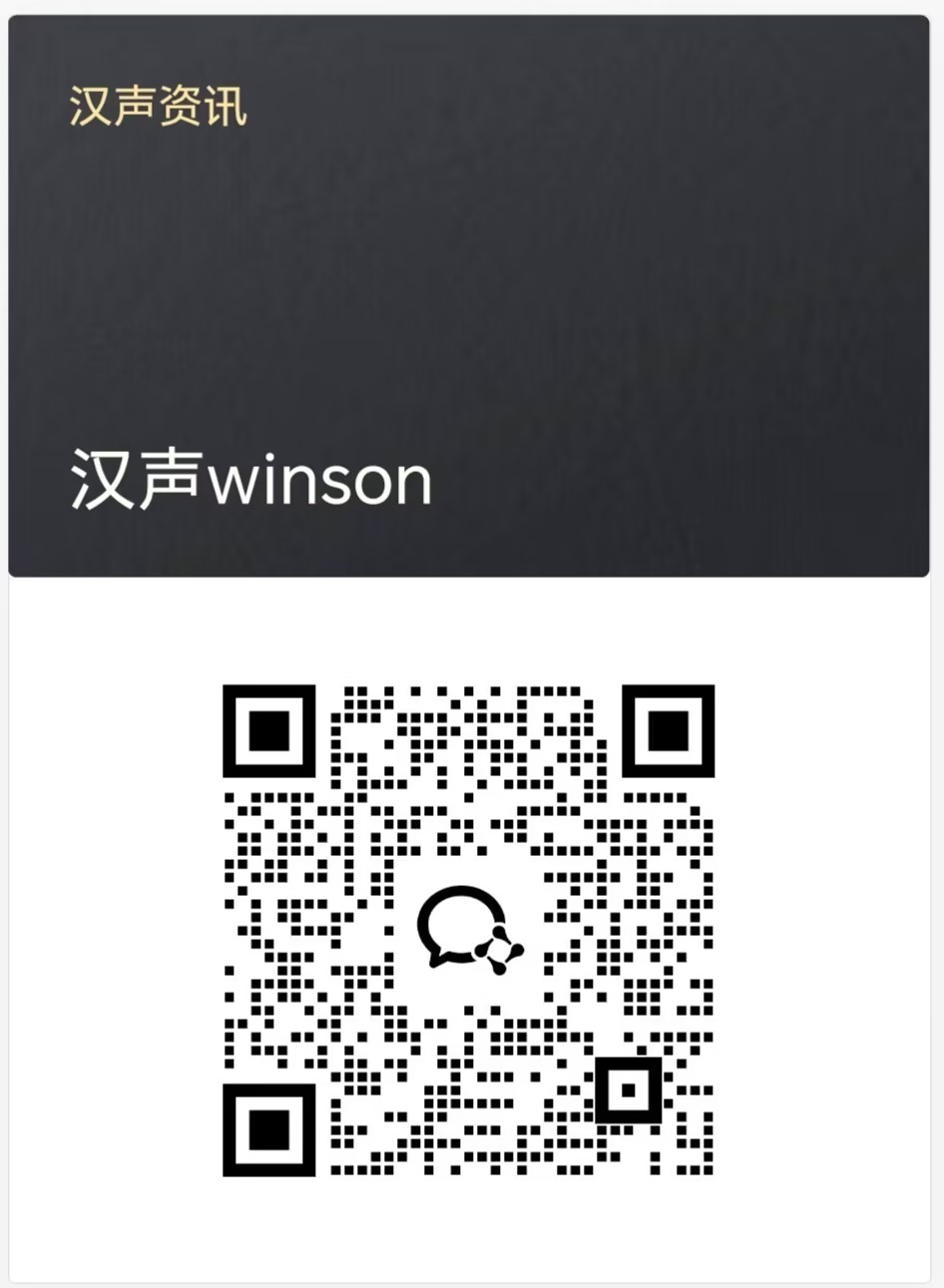 QQ