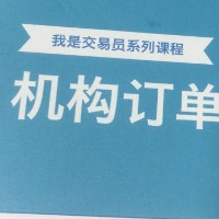 18714538980的头像
