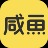sinkiang