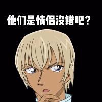 babaerzi的头像