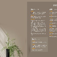 Aa888888的头像