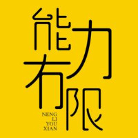 gdk2003的头像