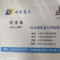 北辰瀚海的头像