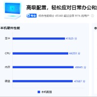 q120483301的头像