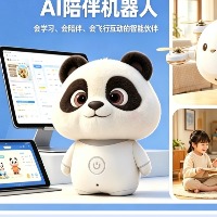 x378338346的头像
