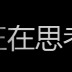 DrZhang的头像