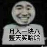 liuzhipengyu的头像