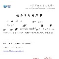 1294134859