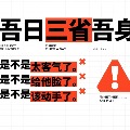 2415726165